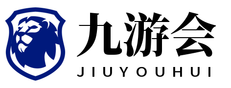 九游 (中国)官方网站 - 你的九游游戏全平台娱乐中心 - NINE GAME